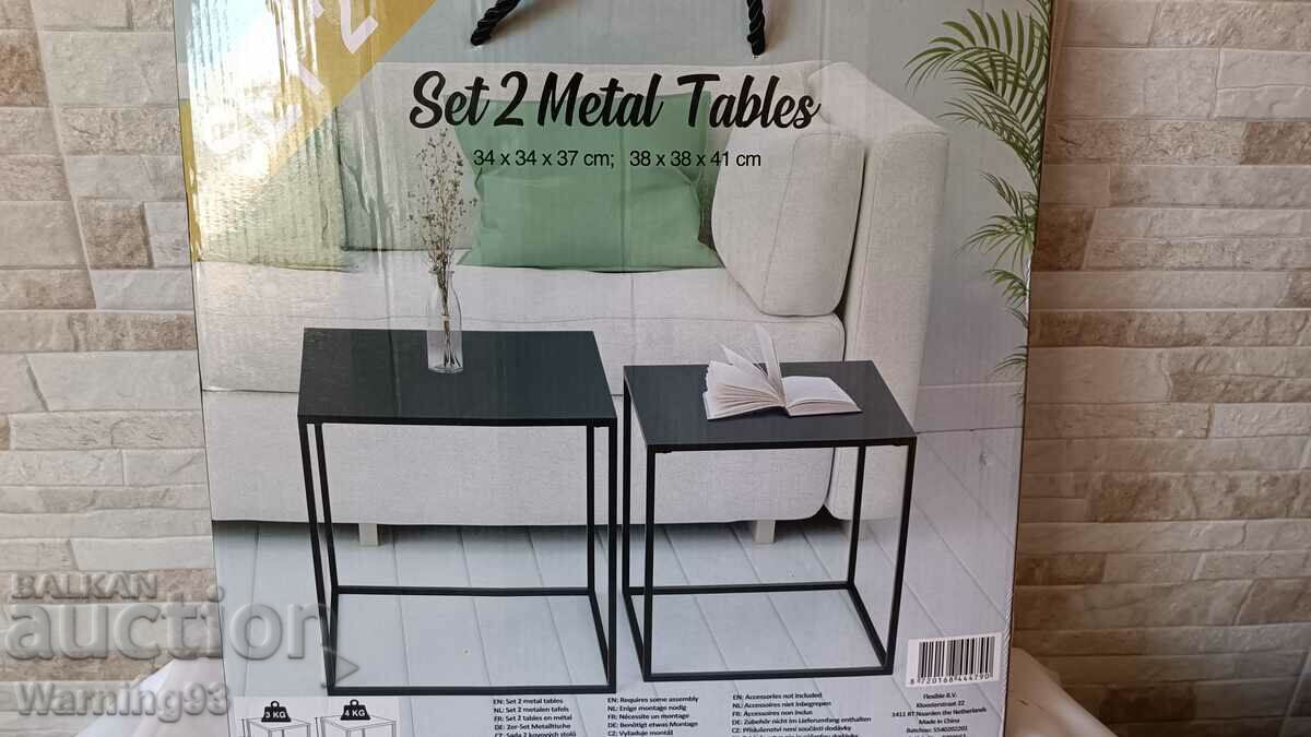 Σετ μεταλλικά τραπέζια - Σκανδιναβικό στυλ - Ολοκαίνουργιο με τιμή 70.00 BGN | € 35.79 Σετ μεταλλικά τραπέζια - Σκανδιναβικό στυλ - Ολοκαίνουργιο με τιμή 70.00 BGN | € 35.79