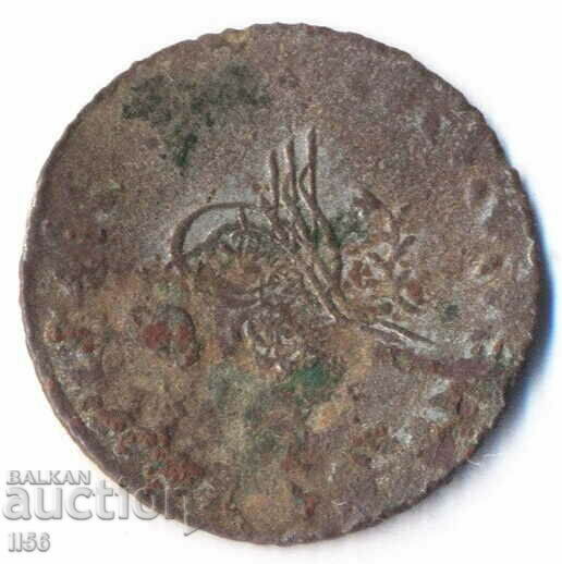 Turkey - Ottoman Empire - 20 coins 1255/1 (1839) - silver with price 9.00 BGN | € 4.60 Turkey - Ottoman Empire - 20 coins 1255/1 (1839) - silver with price 9.00 BGN | € 4.60