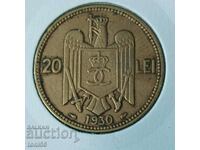 Romania 20 lei 1930 - η σπάνια παραλλαγή