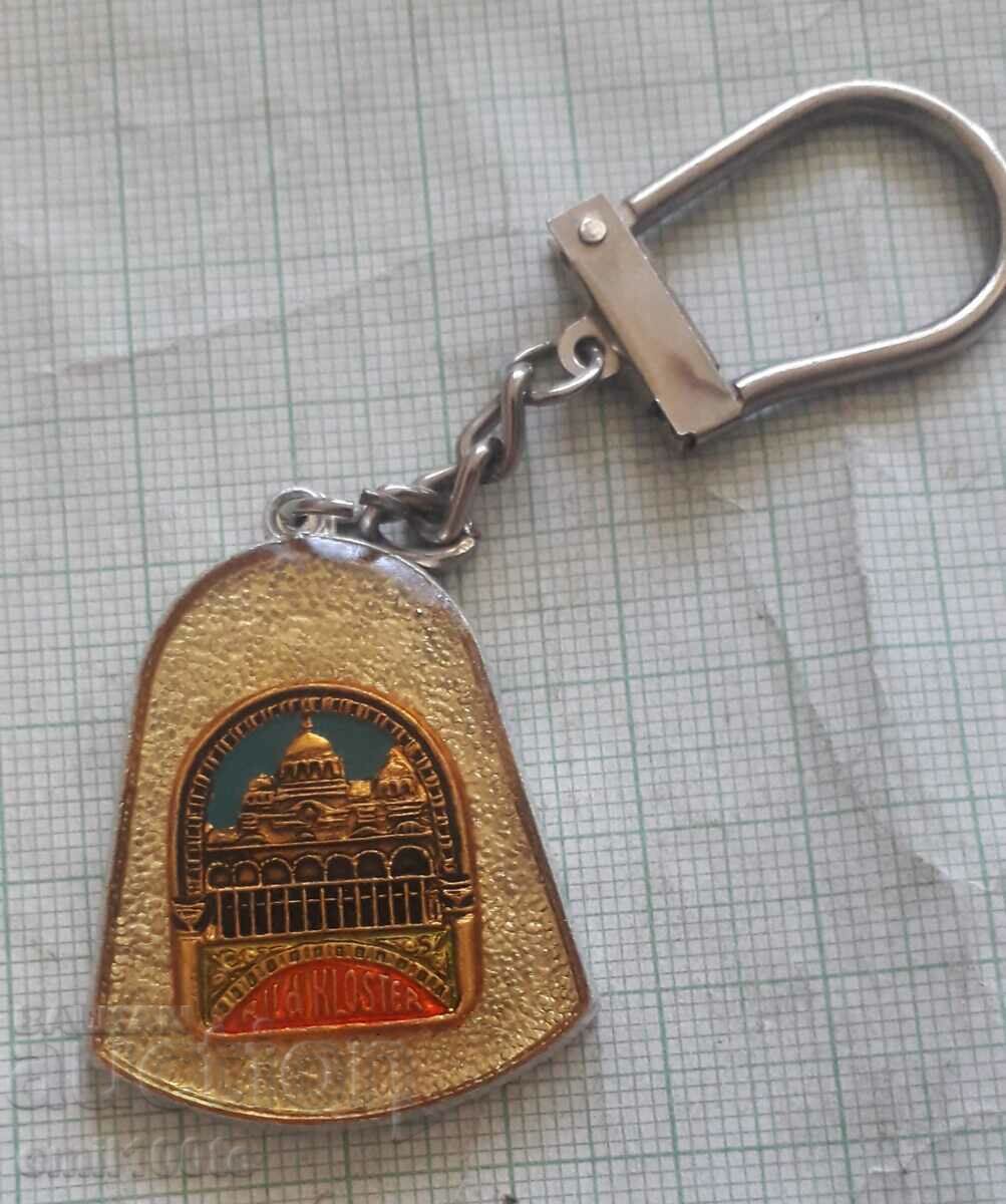 Rila Monastery keychain