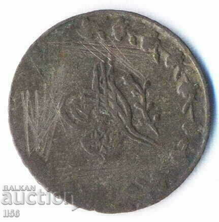 Turkey - Ottoman Empire - 10 coins 1255/5 (1839) - silver 2 with price 7.00 BGN | € 3.58