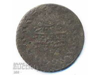 Turcia - Imperiul Otoman - 10 monede 1255/5 (1839) - argint 2