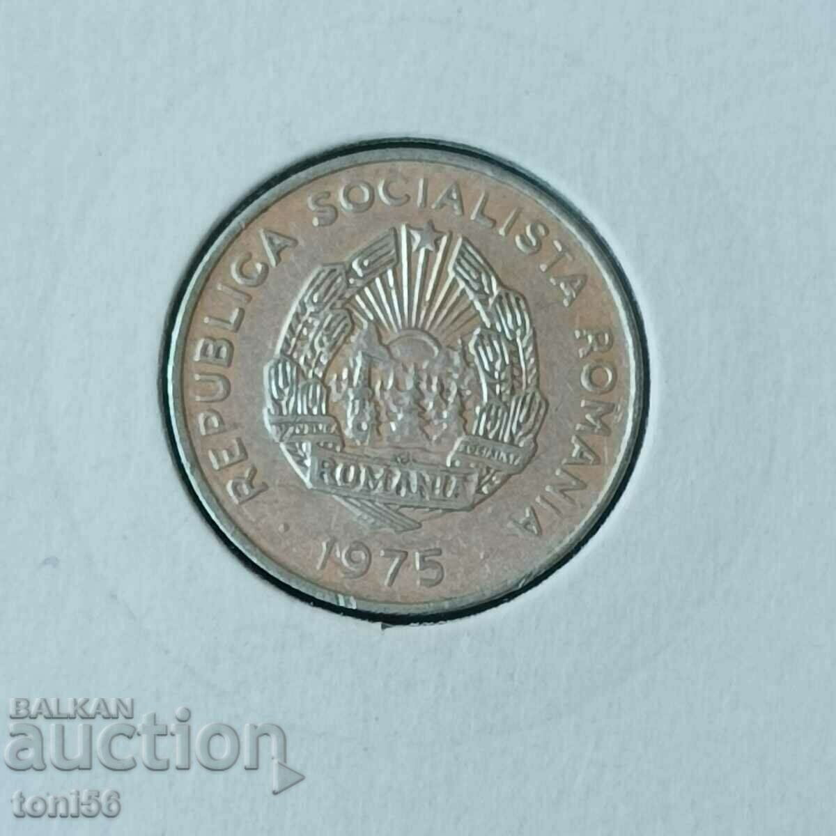 Romania 15 baths with price 0.30 BGN | € 0.15