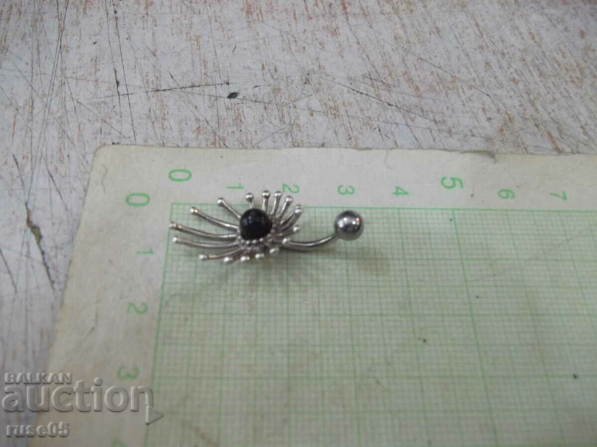 Доставка на Пиърсинг сребърен - 2,54 гр. Доставка на Пиърсинг сребърен - 2,54 гр.