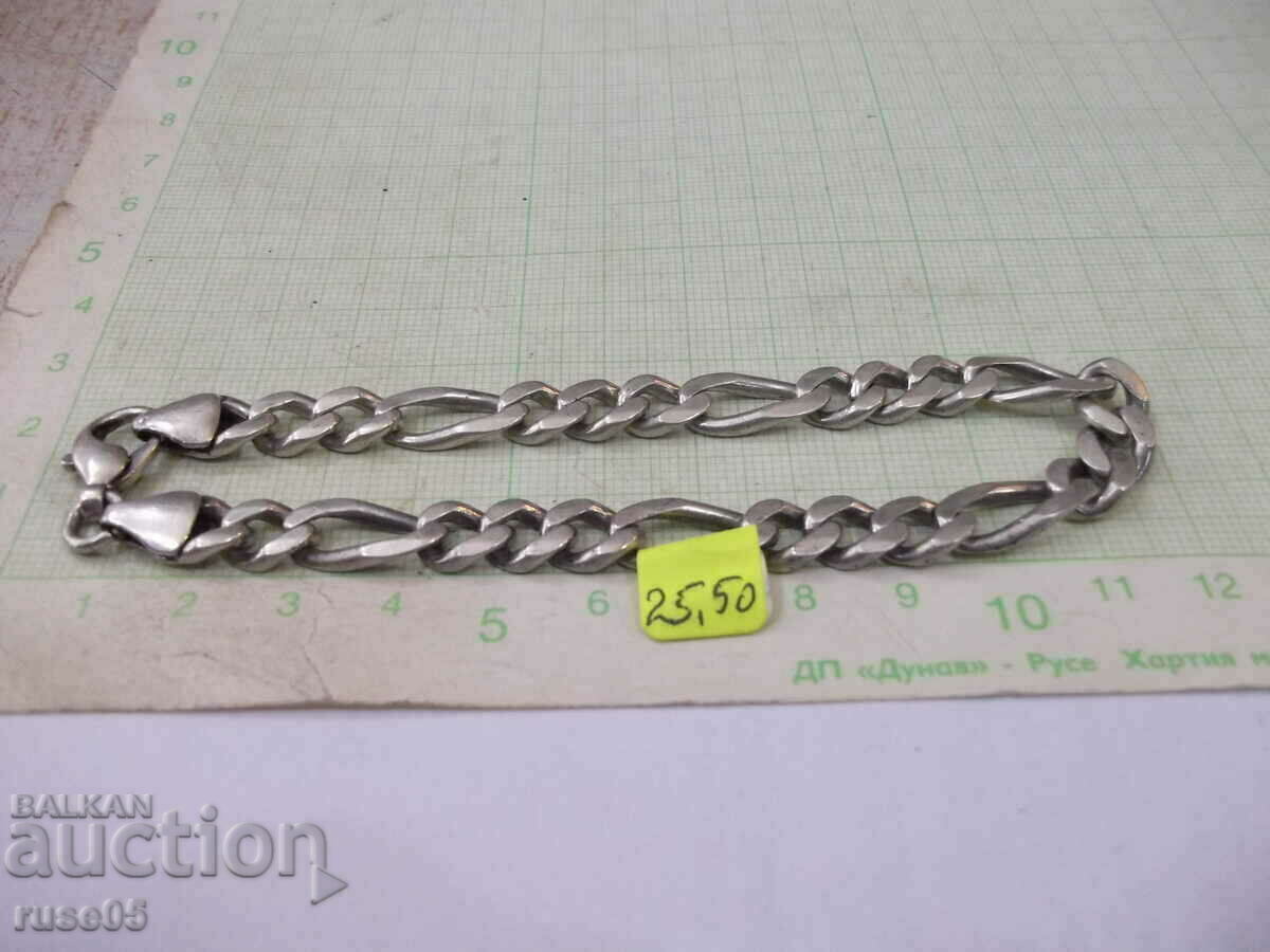 Lanț de argint - 25,5 g. cu preț 80.00 BGN | € 40.90 Lanț de argint - 25,5 g. cu preț 80.00 BGN | € 40.90