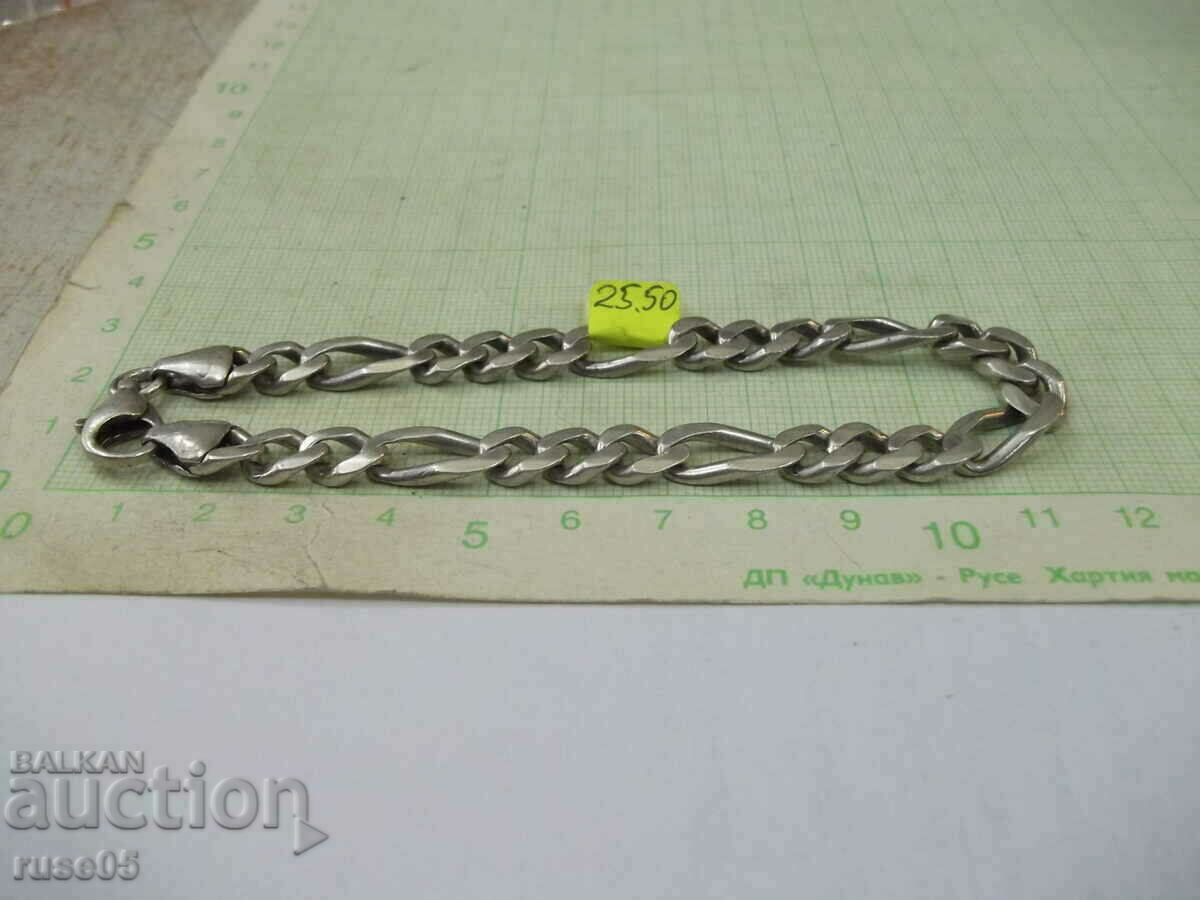 Livrarea Lanț de argint - 25,5 g. Livrarea Lanț de argint - 25,5 g.