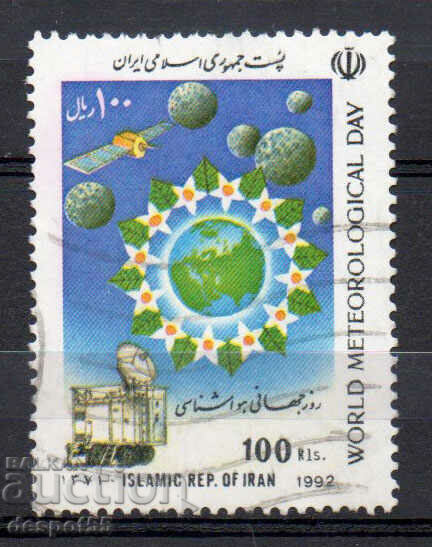 1992. Иран. Световен метеорологичен ден.