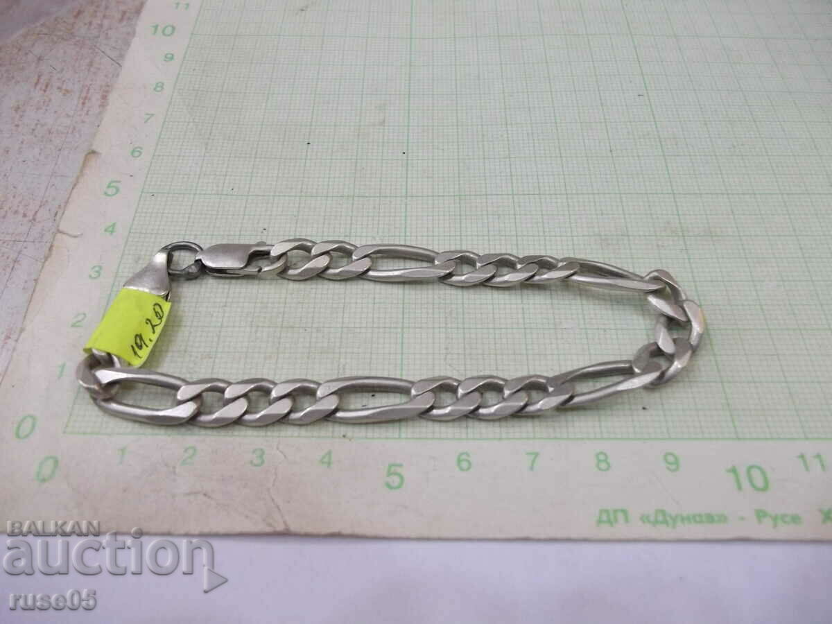 Lanț de argint - 19,2 g. cu preț 60.00 BGN | € 30.68 Lanț de argint - 19,2 g. cu preț 60.00 BGN | € 30.68