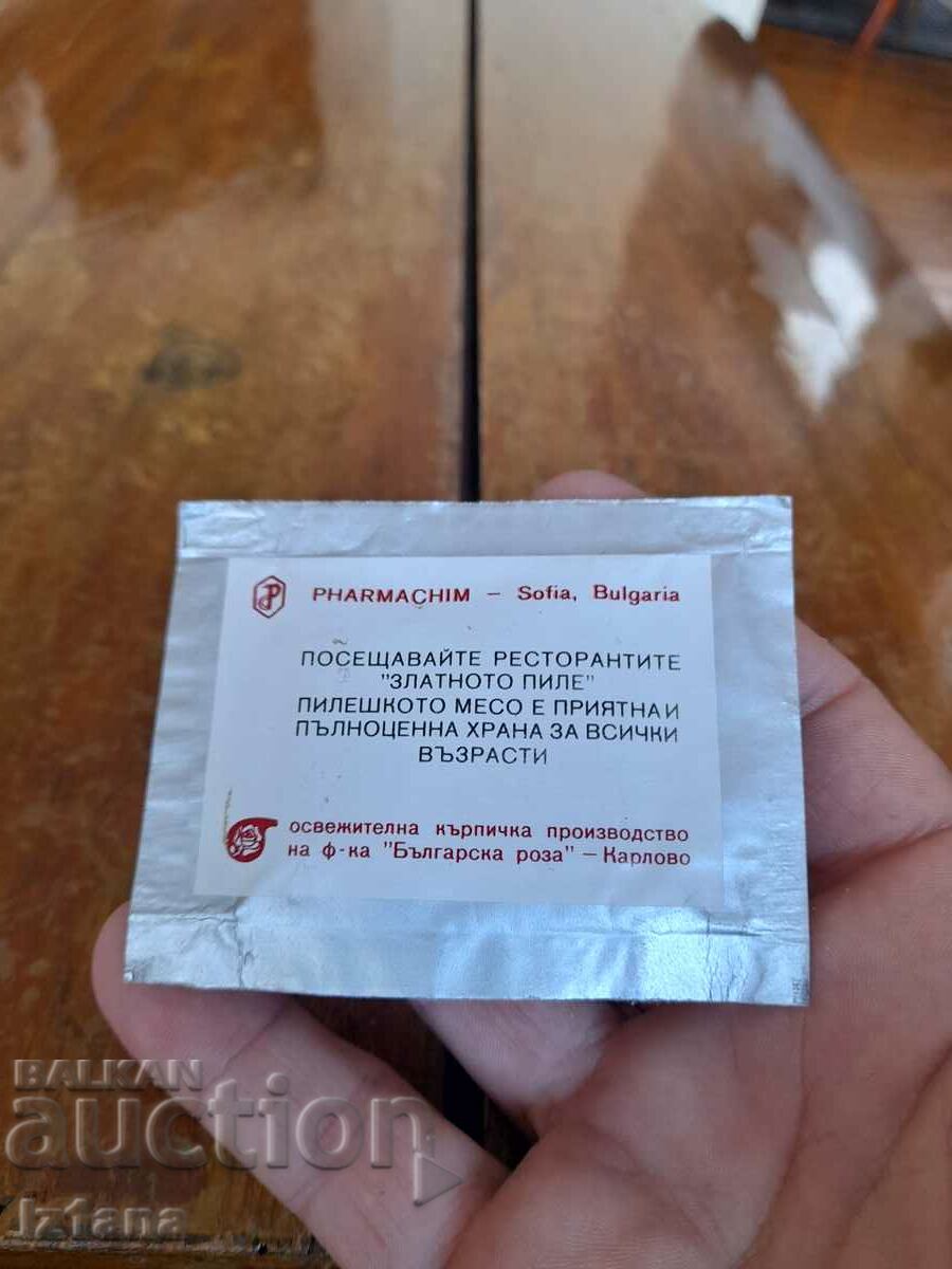 Auction Old handkerchief Golden Chicken Restaurant Auction Old handkerchief Golden Chicken Restaurant