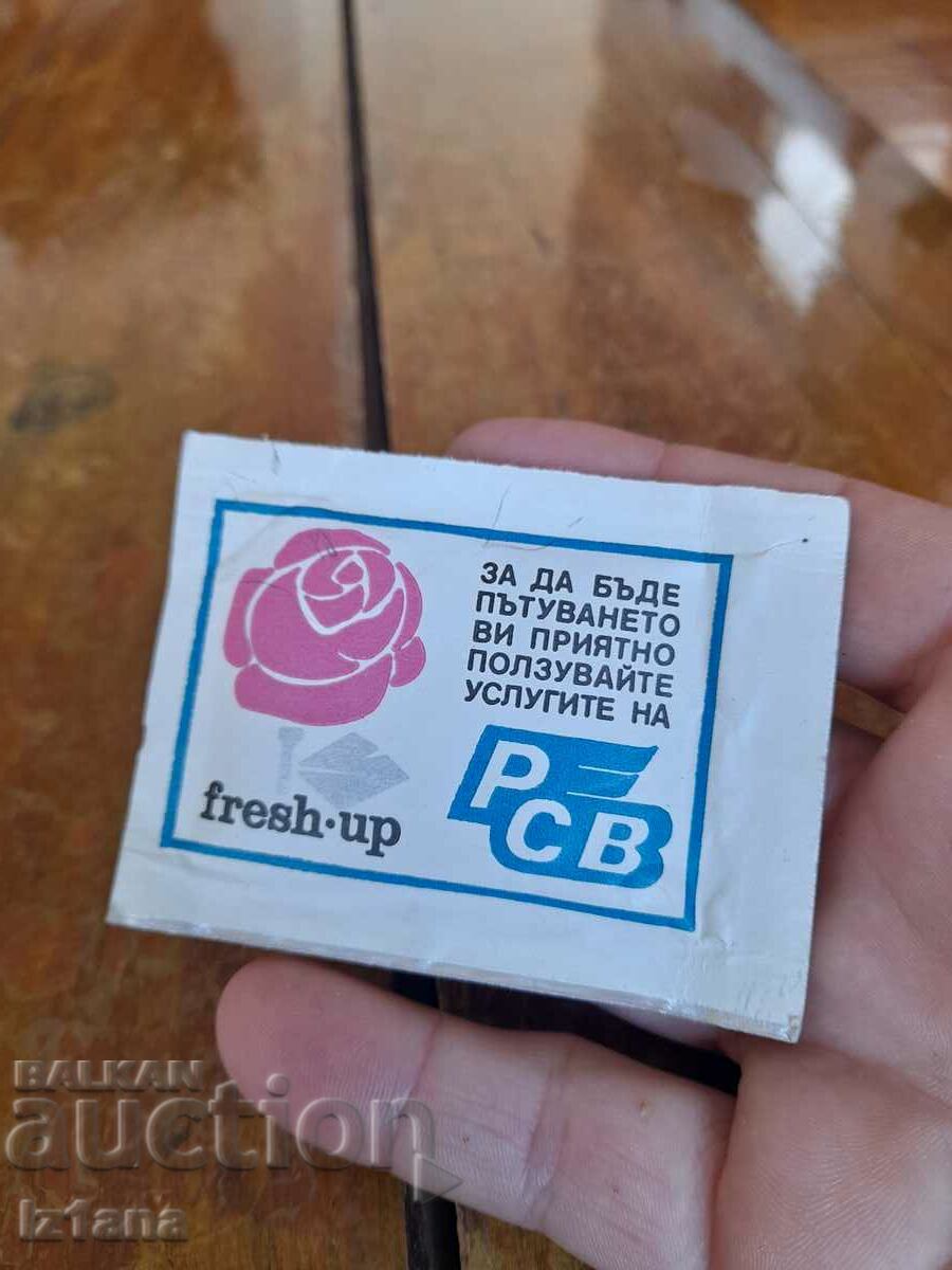 Old RSV handkerchief with price 12.00 BGN | € 6.14 Old RSV handkerchief with price 12.00 BGN | € 6.14