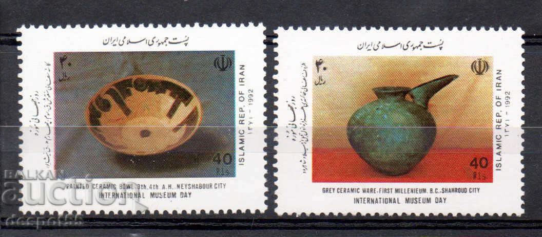 1992. Iran. International Museum Day.