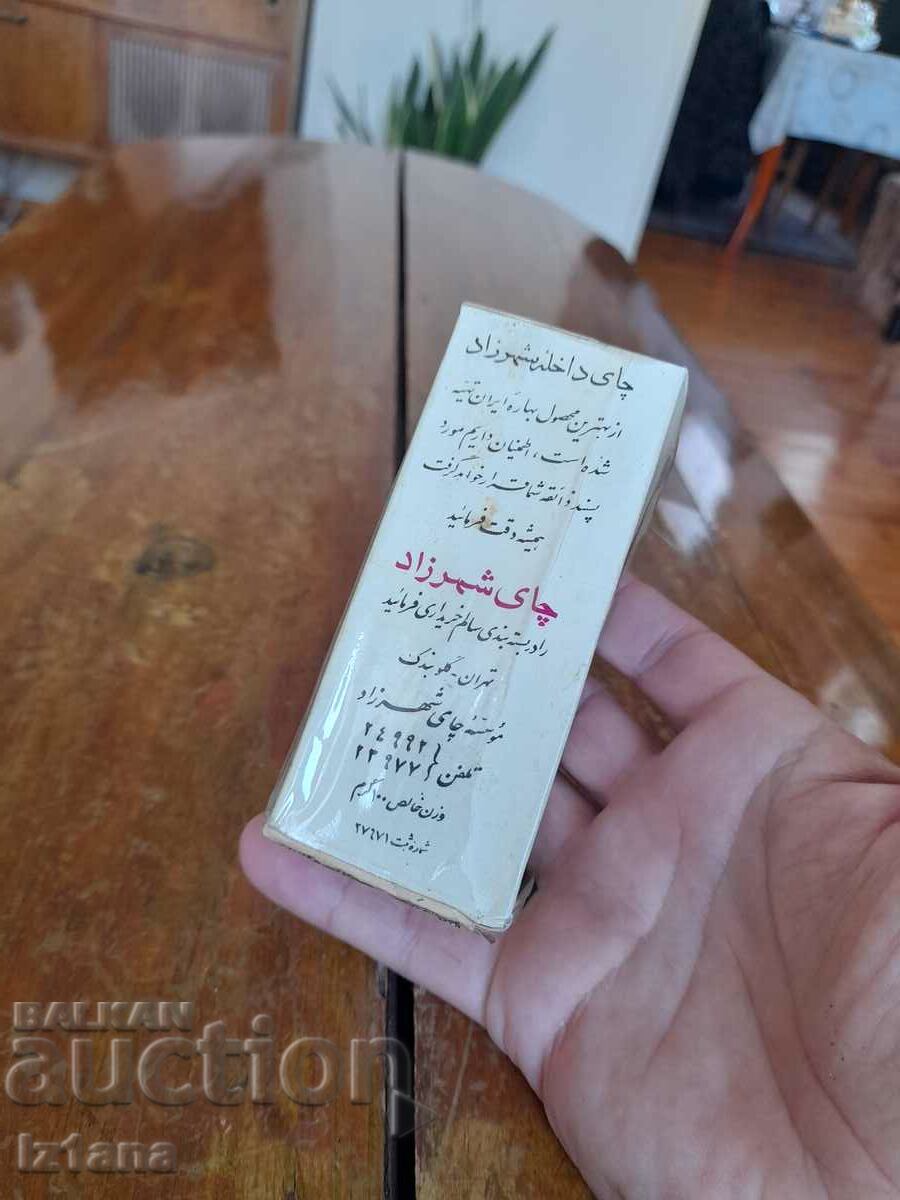 Παλιό τσάι Scheherazade με τιμή 30.00 BGN | € 15.34 Παλιό τσάι Scheherazade με τιμή 30.00 BGN | € 15.34
