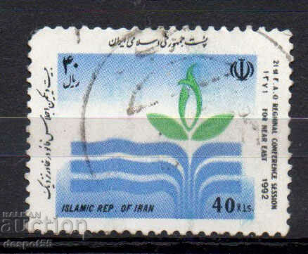 1992. Иран. Регионална конференция на F.A.O.