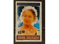 Cook Islands 1990 Personalities/Queen Elizabeth MNH