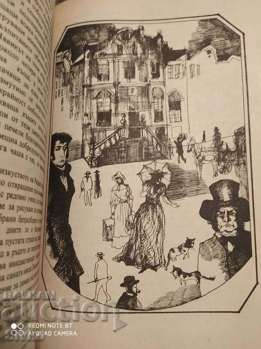 Auction New One Thousand and One Nights, Robert Louis Stevenson, First Edition, Auction New One Thousand and One Nights, Robert Louis Stevenson, First Edition,