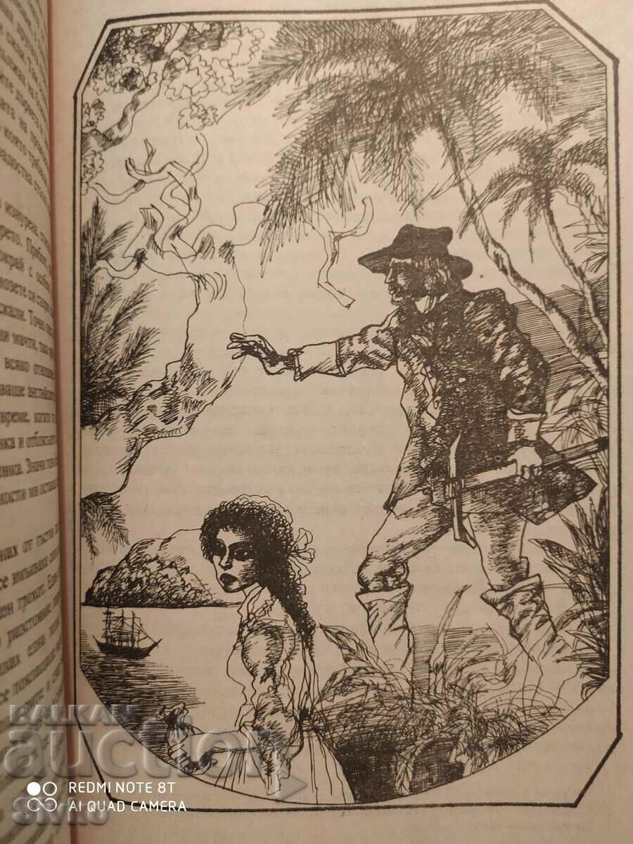New One Thousand and One Nights, Robert Louis Stevenson, First Edition, - 7 New One Thousand and One Nights, Robert Louis Stevenson, First Edition, - 7