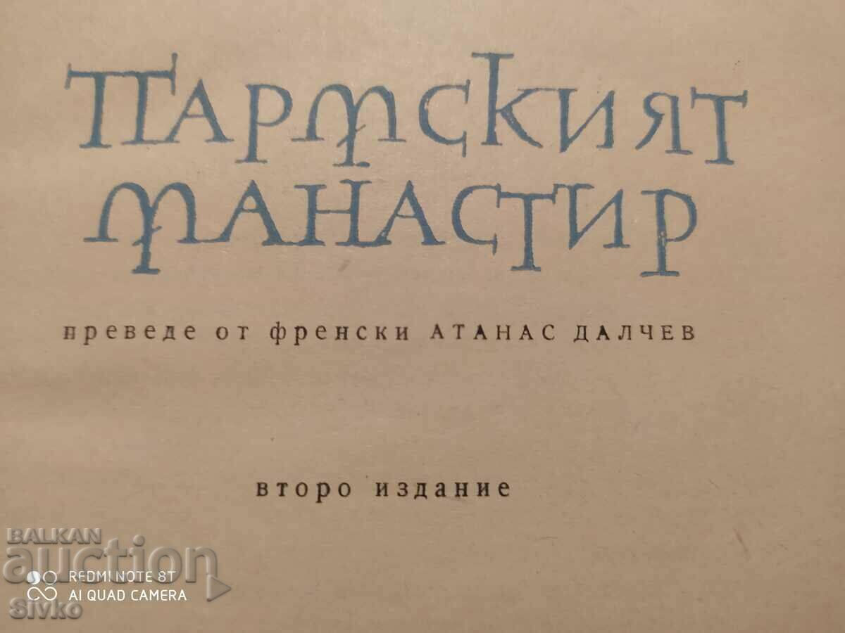 Auction Parma Monastery, Stendhal Auction Parma Monastery, Stendhal