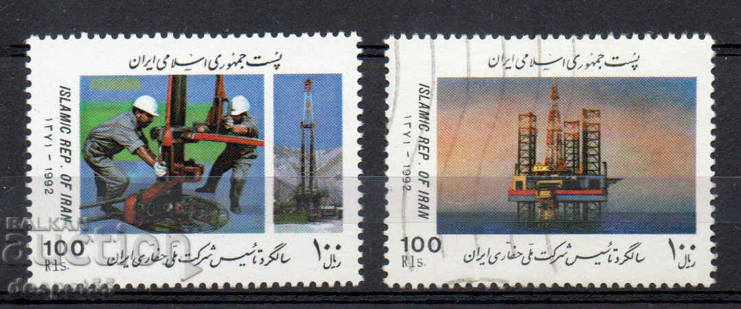 1992. Iran. Compania Nationala de Foraj.