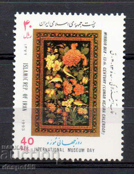 1993. Iran. International Museum Day.