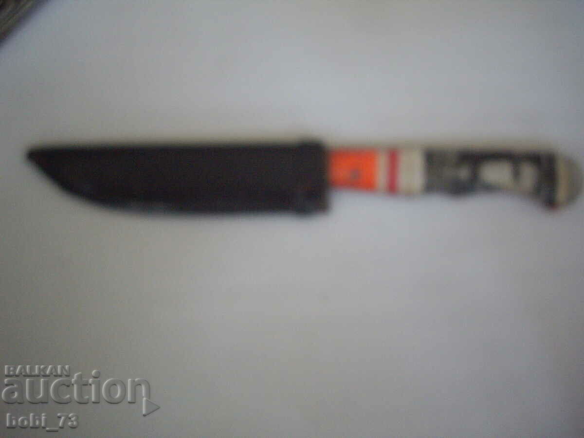 Knife. with price 100.00 BGN | € 51.13 Knife. with price 100.00 BGN | € 51.13