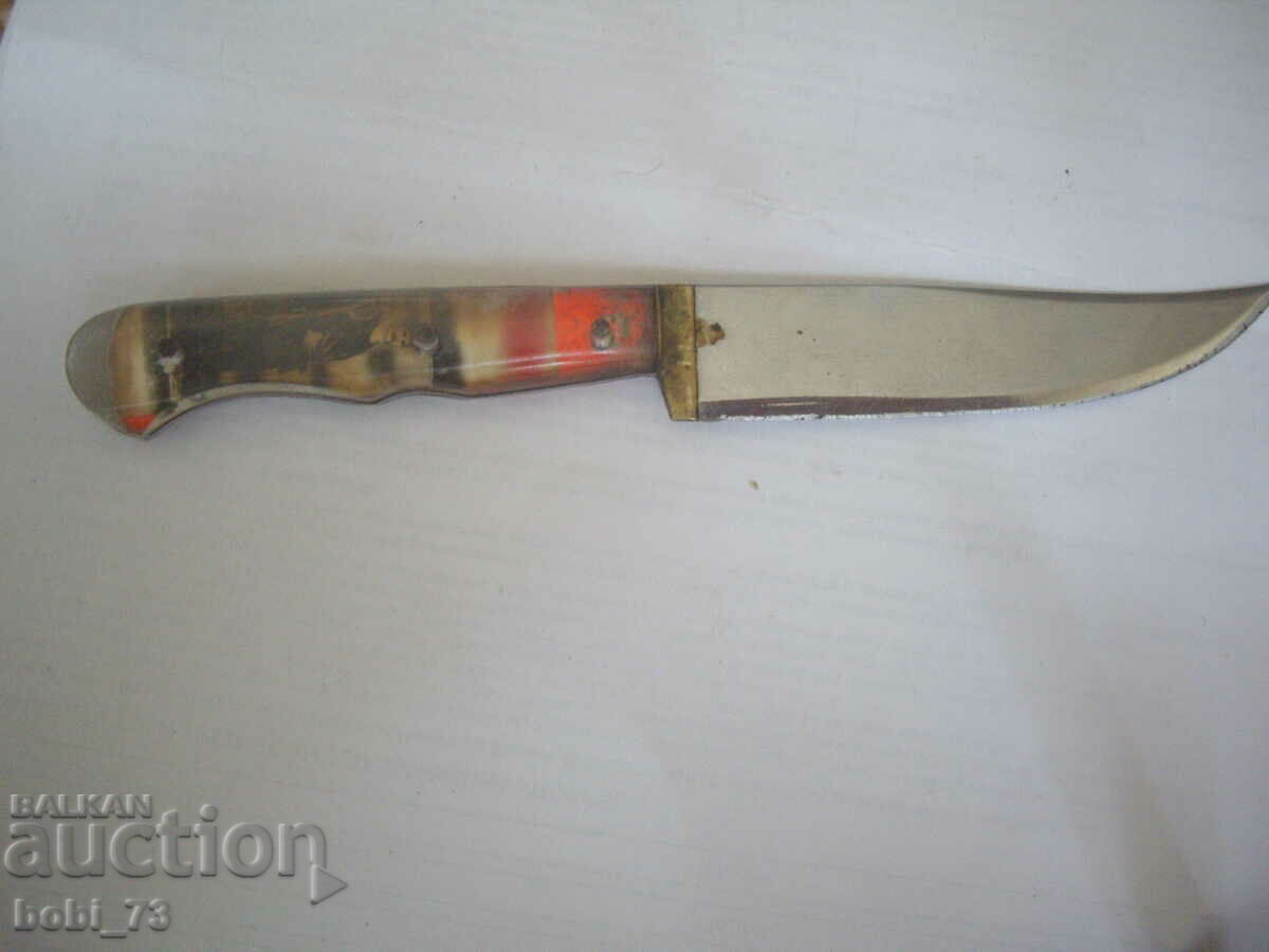 Delivery of Knife. Delivery of Knife.