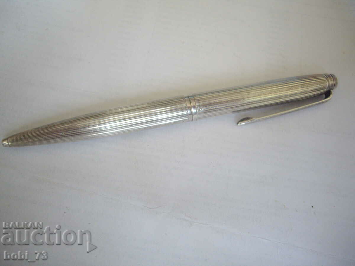 An old silver pen. with price 80.00 BGN | € 40.90