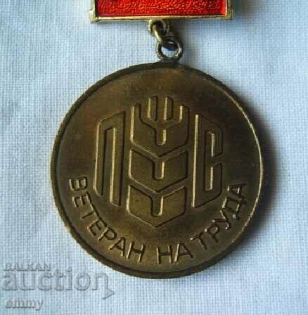 Badge - "Veteran of Labor", FPOSSHP with price 5.00 BGN | € 2.56 Badge - "Veteran of Labor", FPOSSHP with price 5.00 BGN | € 2.56