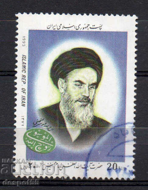 1993. Iran. Fourth anniversary of Ayatollah Khomeini's death