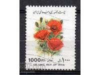 1993. Ιράν. Λουλούδια.
