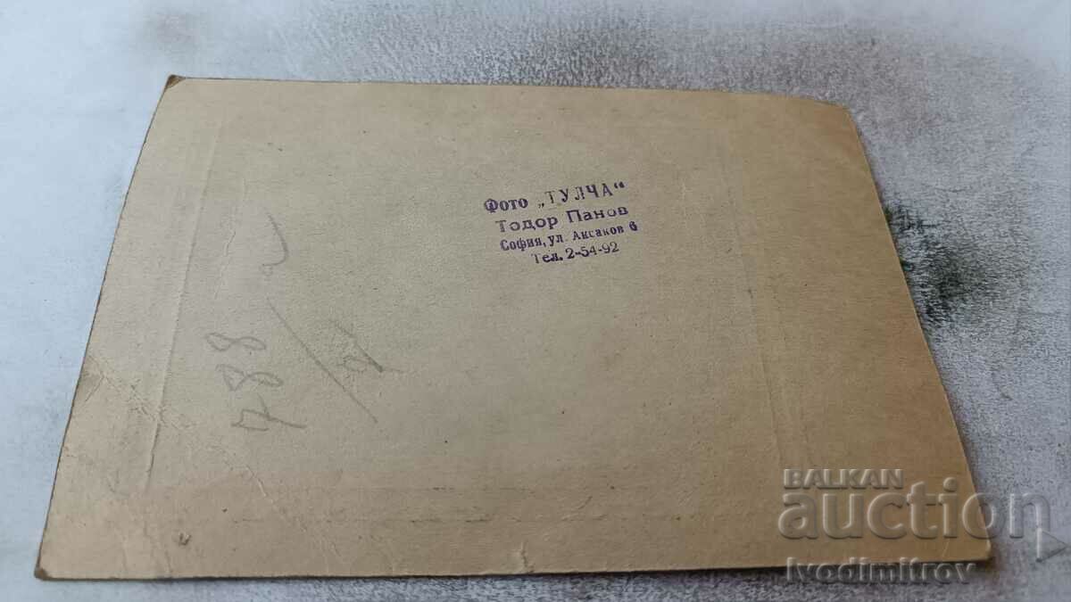 Photo Sofia A woman and a little girl on a walk with price 2.15 BGN | € 1.10 Photo Sofia A woman and a little girl on a walk with price 2.15 BGN | € 1.10