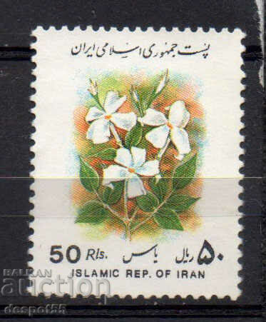 1993. Ιράν. Λουλούδια.