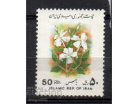 1993. Иран. Цветя.