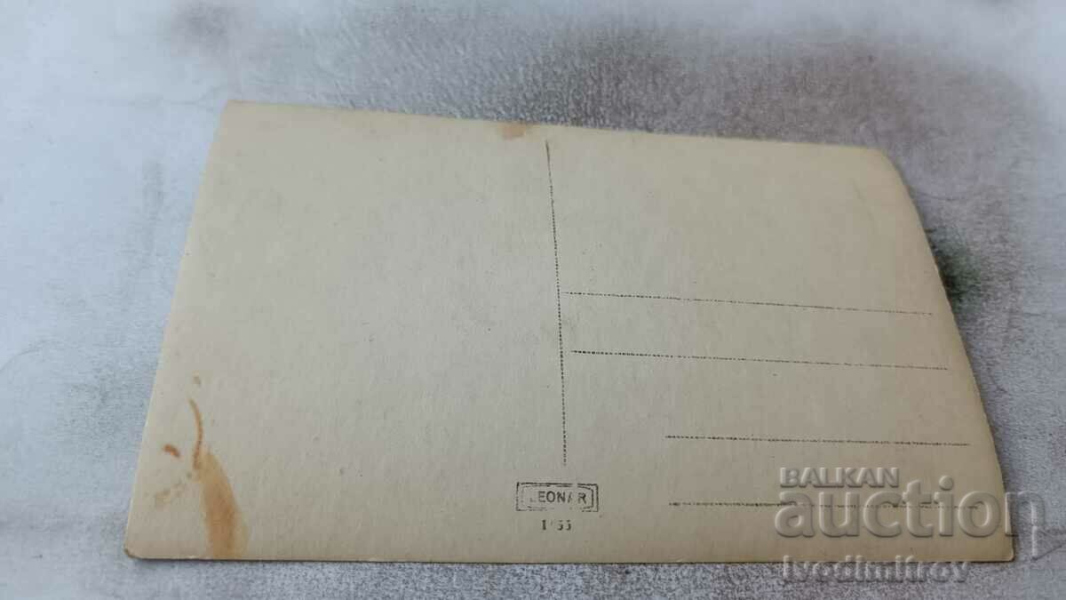 Photo Six young men on the street with price 2.85 BGN | € 1.46