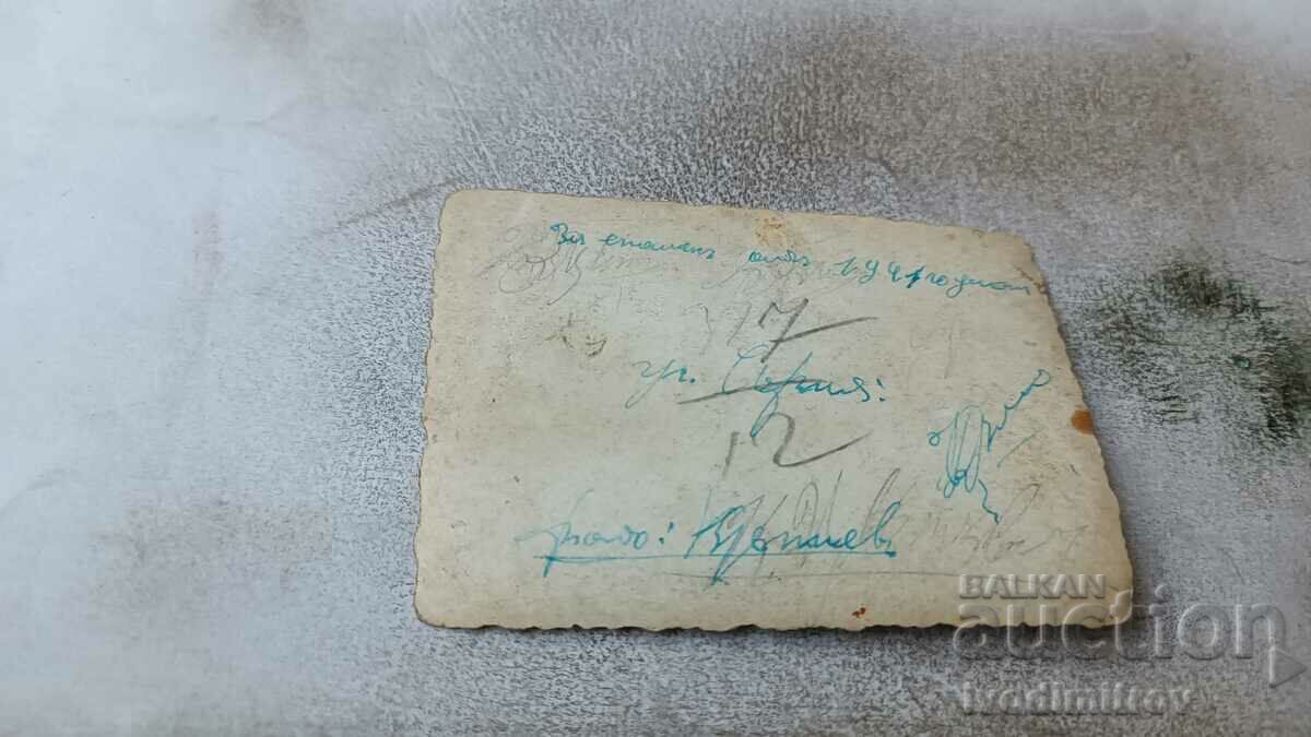 Photo Sofia Three students on a walk 1941 with price 2.35 BGN | € 1.20 Photo Sofia Three students on a walk 1941 with price 2.35 BGN | € 1.20