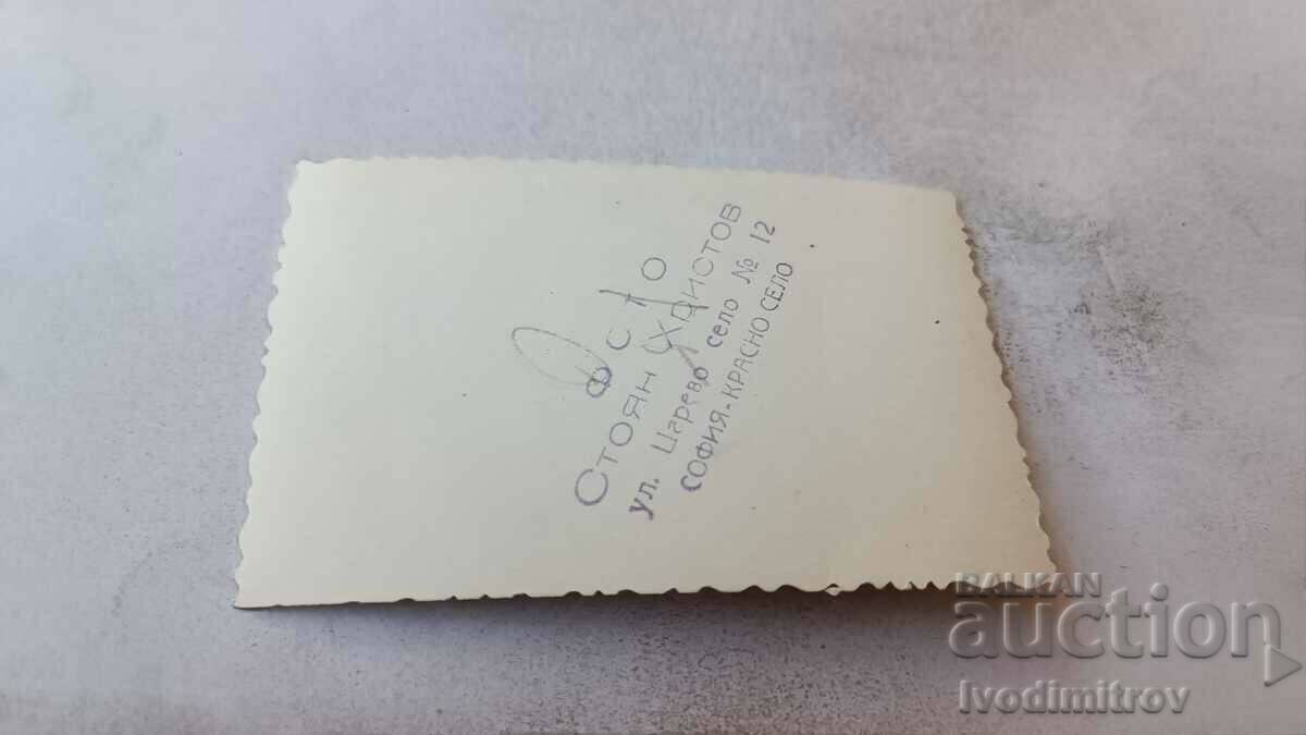 Photo Sofia A man, woman and four children on the street with price 2.35 BGN | € 1.20 Photo Sofia A man, woman and four children on the street with price 2.35 BGN | € 1.20