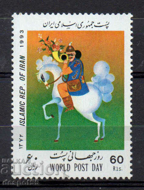 1993. Iran. World Post Day.