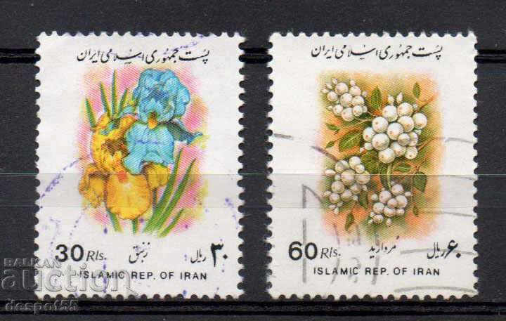 1993. Iran. Flowers.