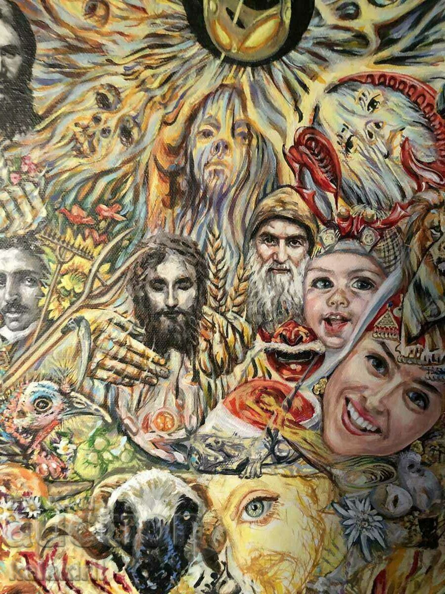 Auction BABYLON Auction BABYLON