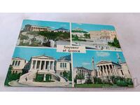 Пощенска картичка Athens Колаж