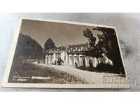Carte poștală Ladzhene Velova Banya Gr. Paștele 1948
