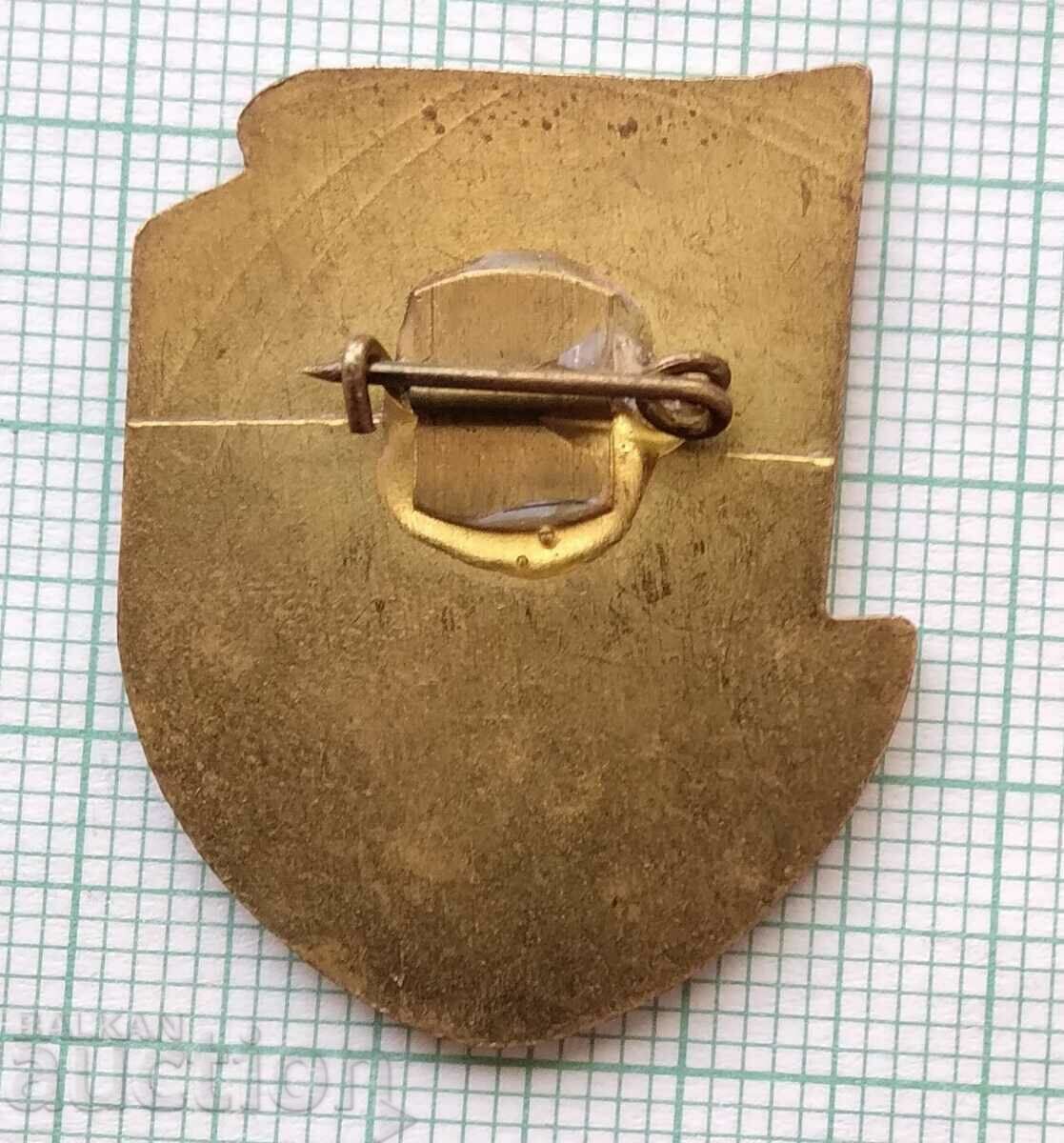 Auction  13508 Badge - IV Republican Spartakiad 1974