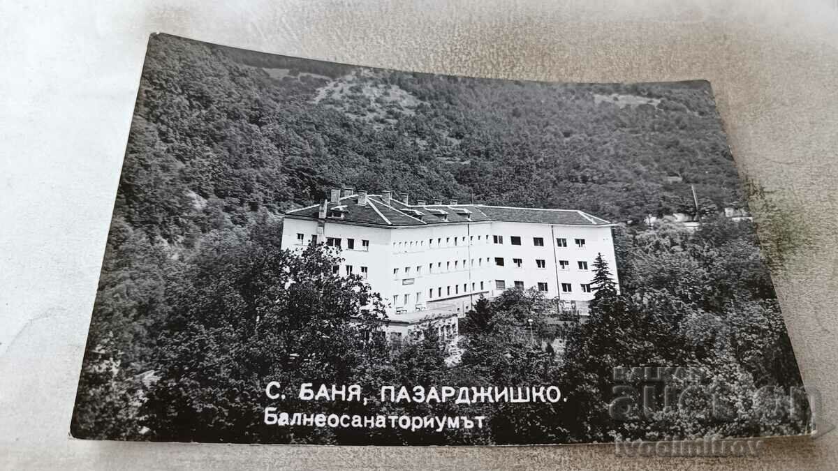 Пощенска картичка Баня, Пазарджишко Балнеусанаториумът 1979