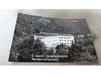 Καρτ ποστάλ Banya, Pazardzhik Balneusanatorium 1979