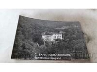 Καρτ ποστάλ Banya, Pazardzhik Balneusanatorium 1979