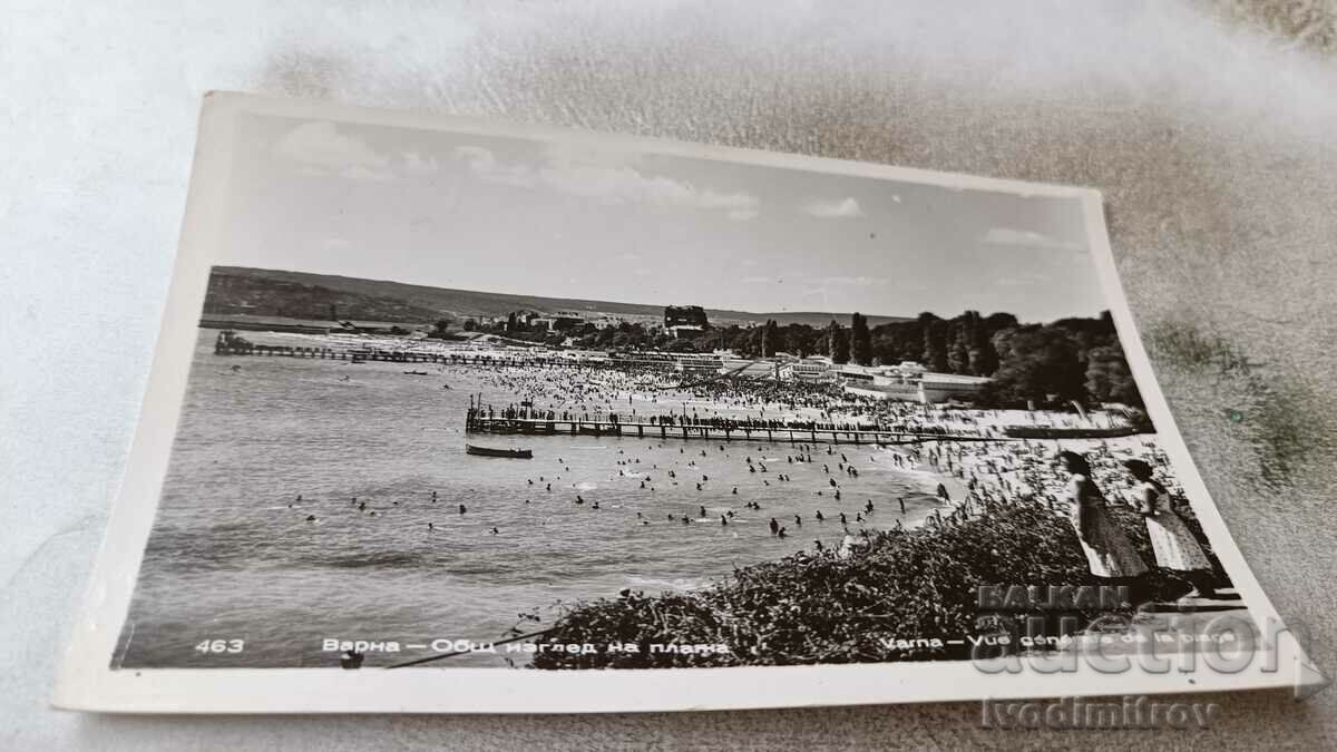 Пощенска картичка Варна Общ изглед на плажа