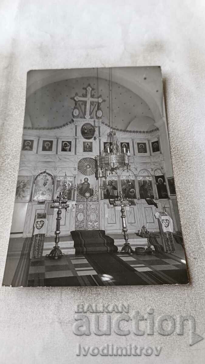 Пощенска картичка Сопот Манастирът Св. Спас Иконостасът 1980