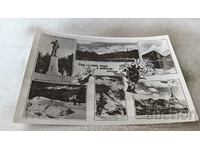Postcard Pirin Collage 1978