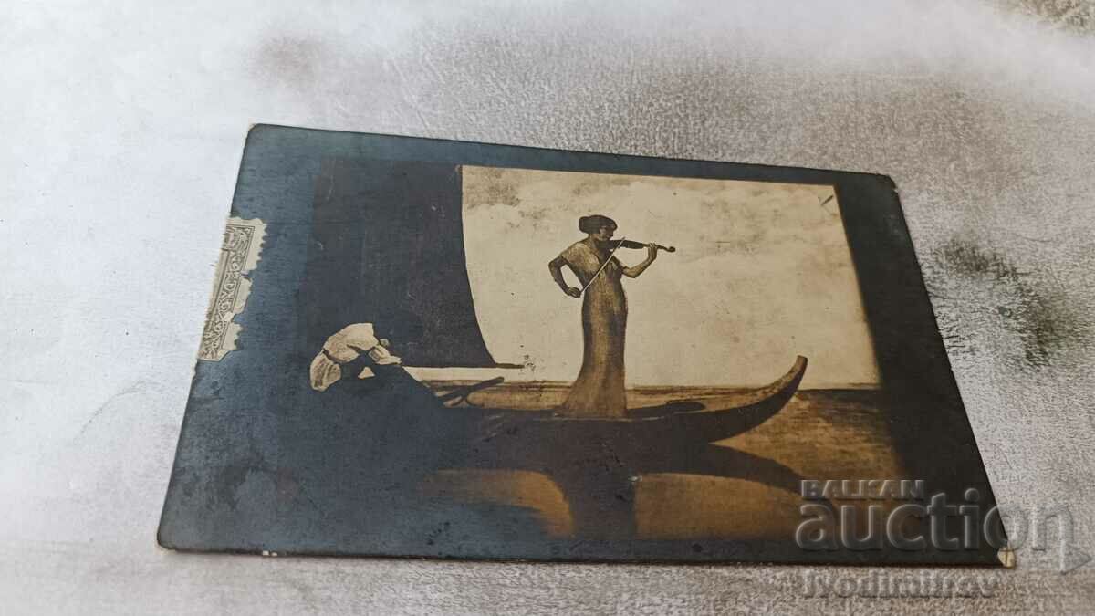 Καρτ ποστάλ βιολιστής σε βάρκα 1926
