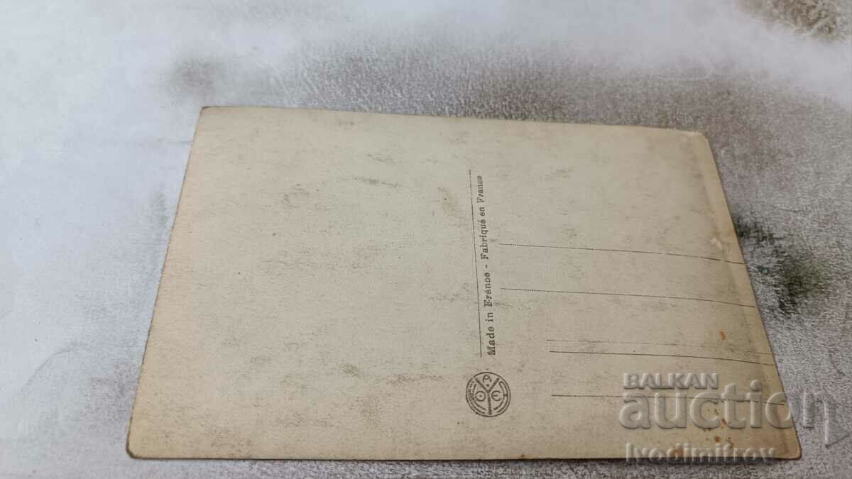 P K Exposition des Arts Decorlity Le Pavillion du Louvre with price 2.45 BGN | € 1.25 P K Exposition des Arts Decorlity Le Pavillion du Louvre with price 2.45 BGN | € 1.25