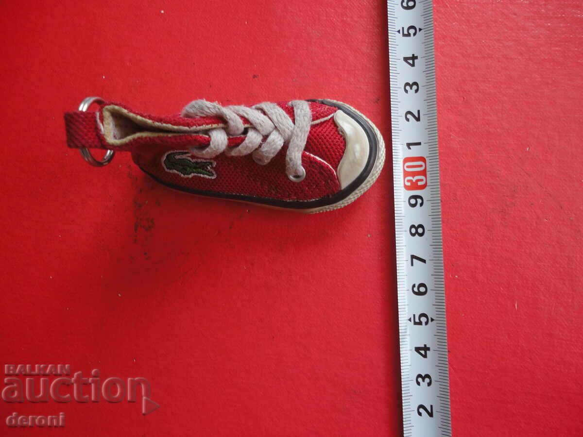 Awesome key ring 10 with price 10.00 BGN | € 5.11 Awesome key ring 10 with price 10.00 BGN | € 5.11